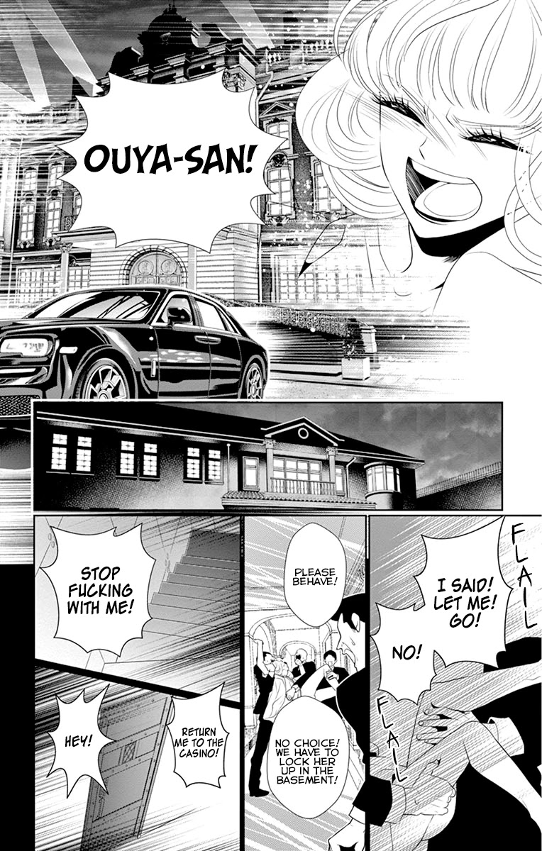 Koi to Dangan chapter 6 page 30