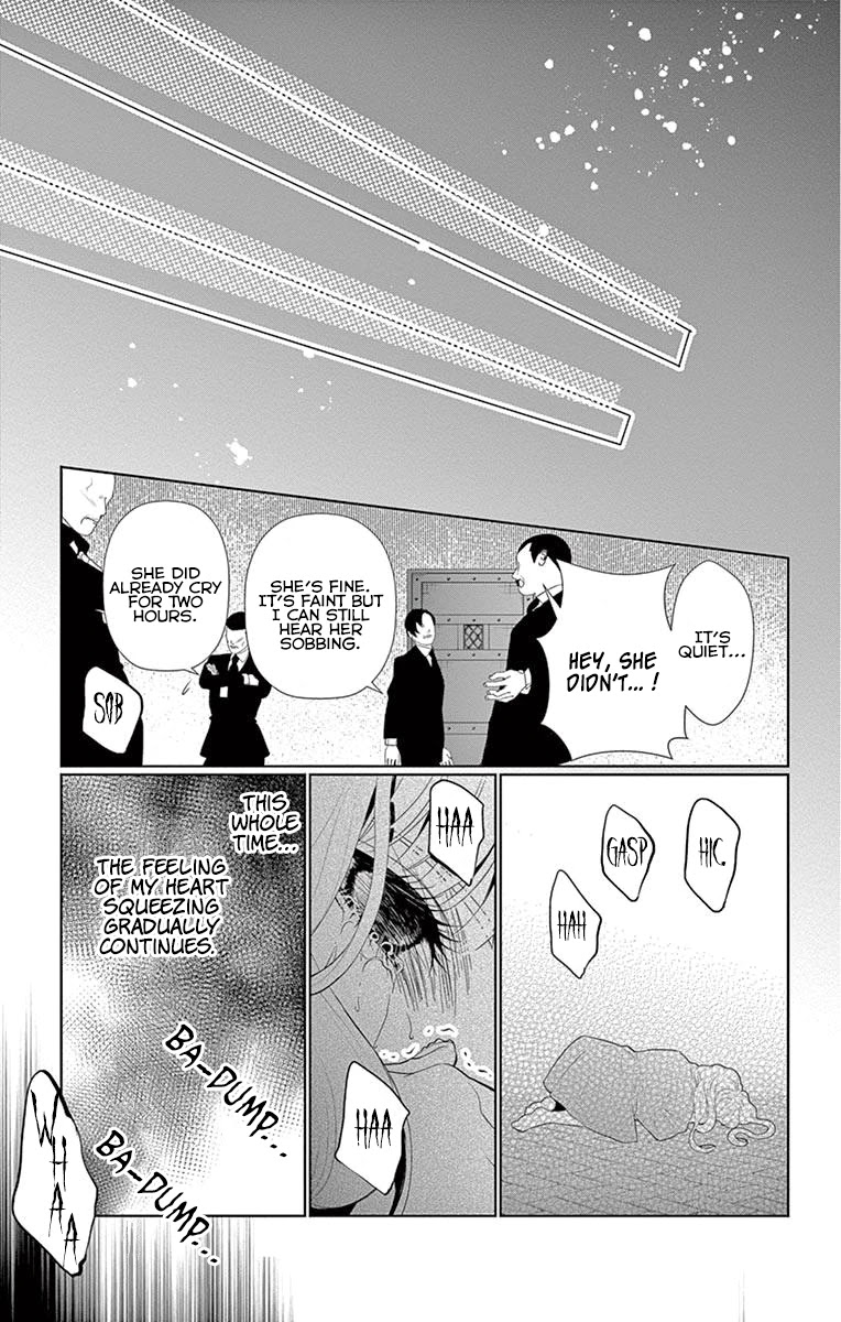 Koi to Dangan chapter 6 page 37