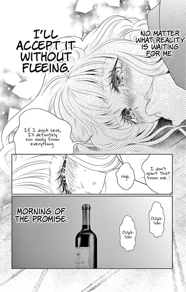 Koi to Dangan chapter 6 page 40