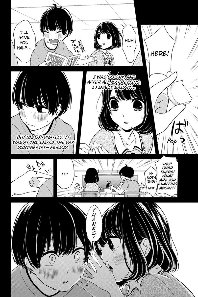 Koi to Uso chapter 1 page 10