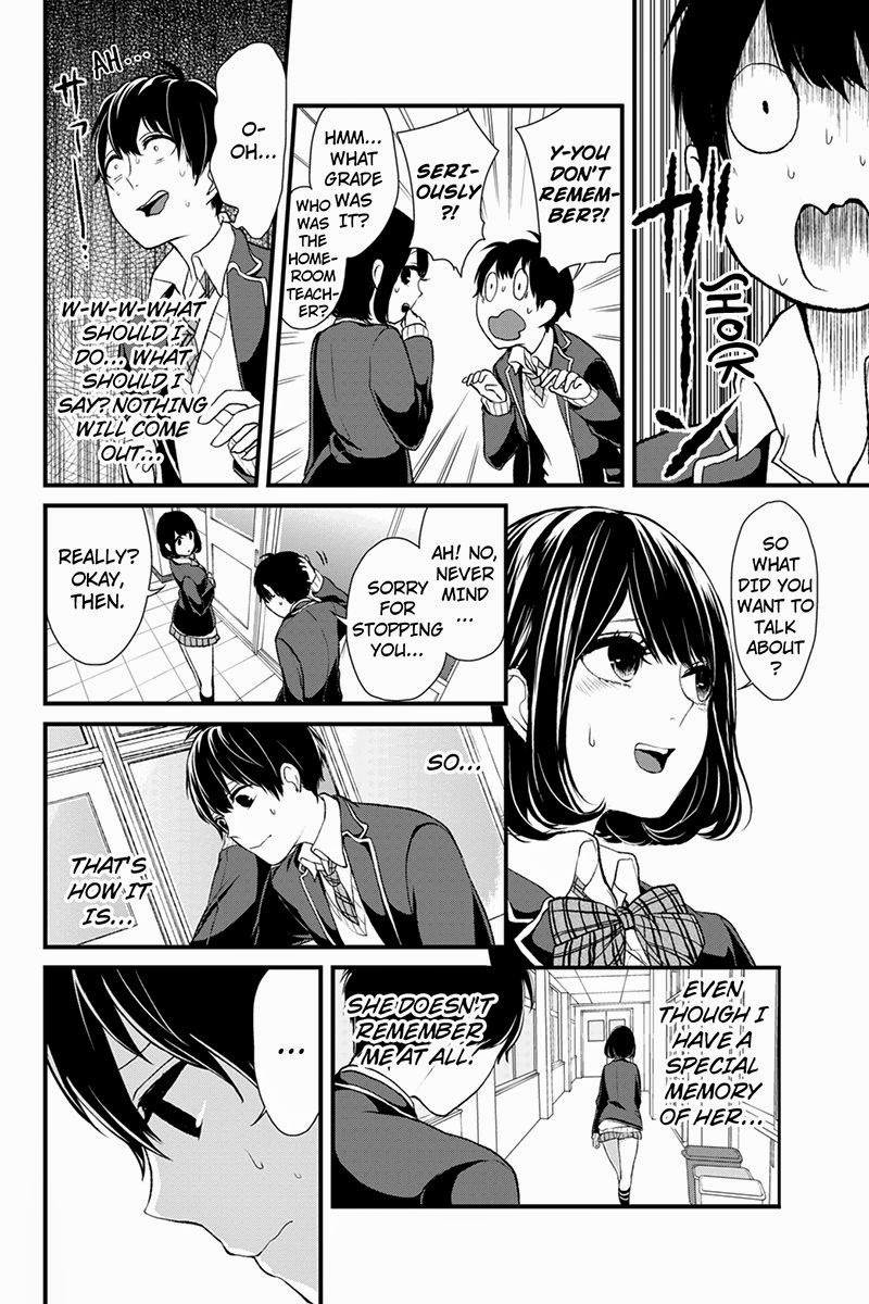 Koi to Uso chapter 1 page 14