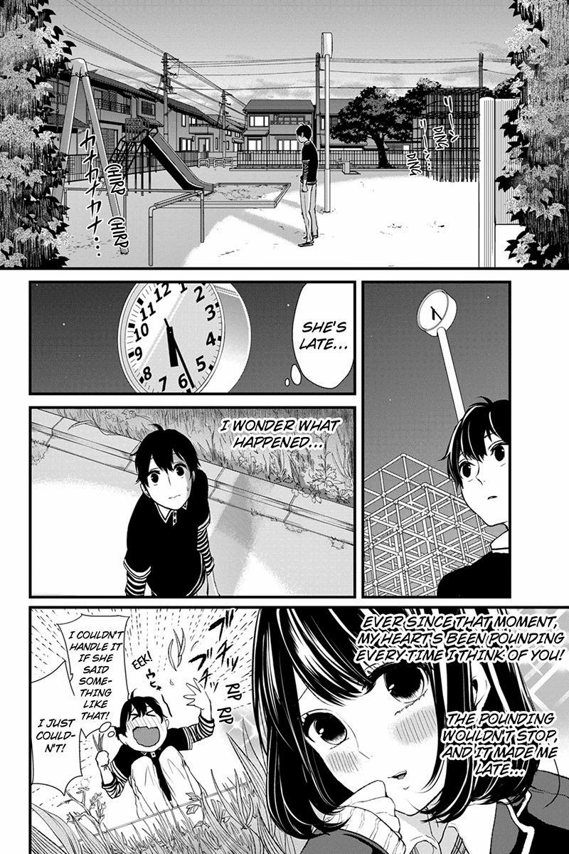 Koi to Uso chapter 1 page 16