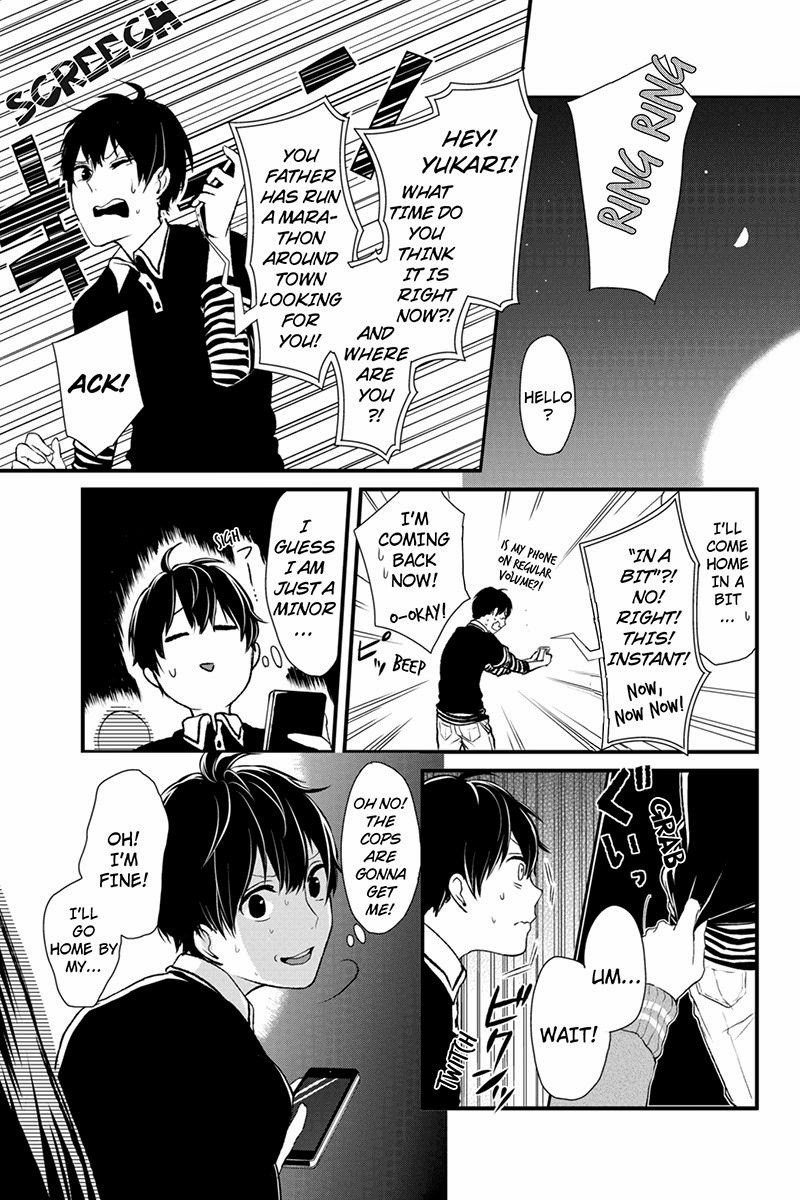 Koi to Uso chapter 1 page 19