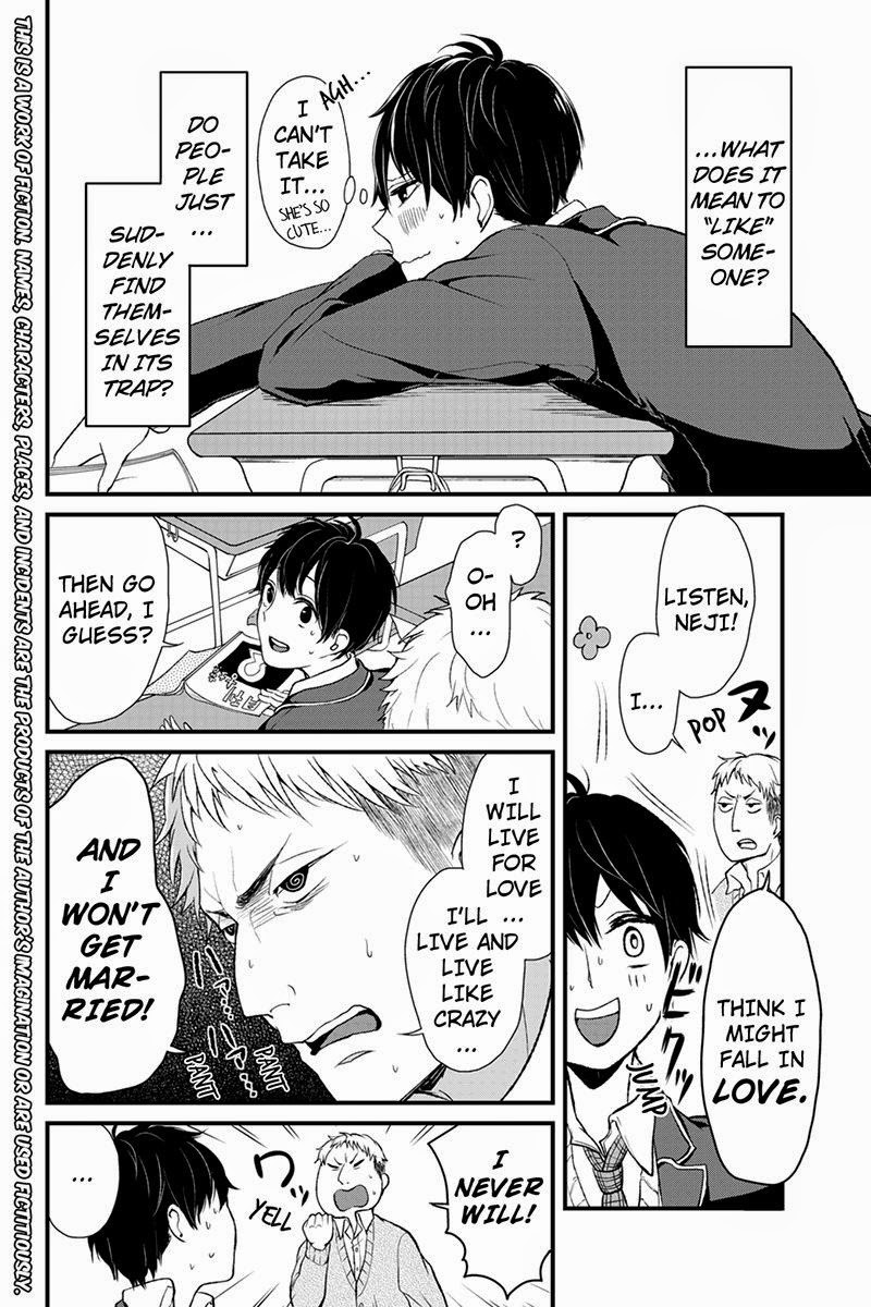 Koi to Uso chapter 1 page 2