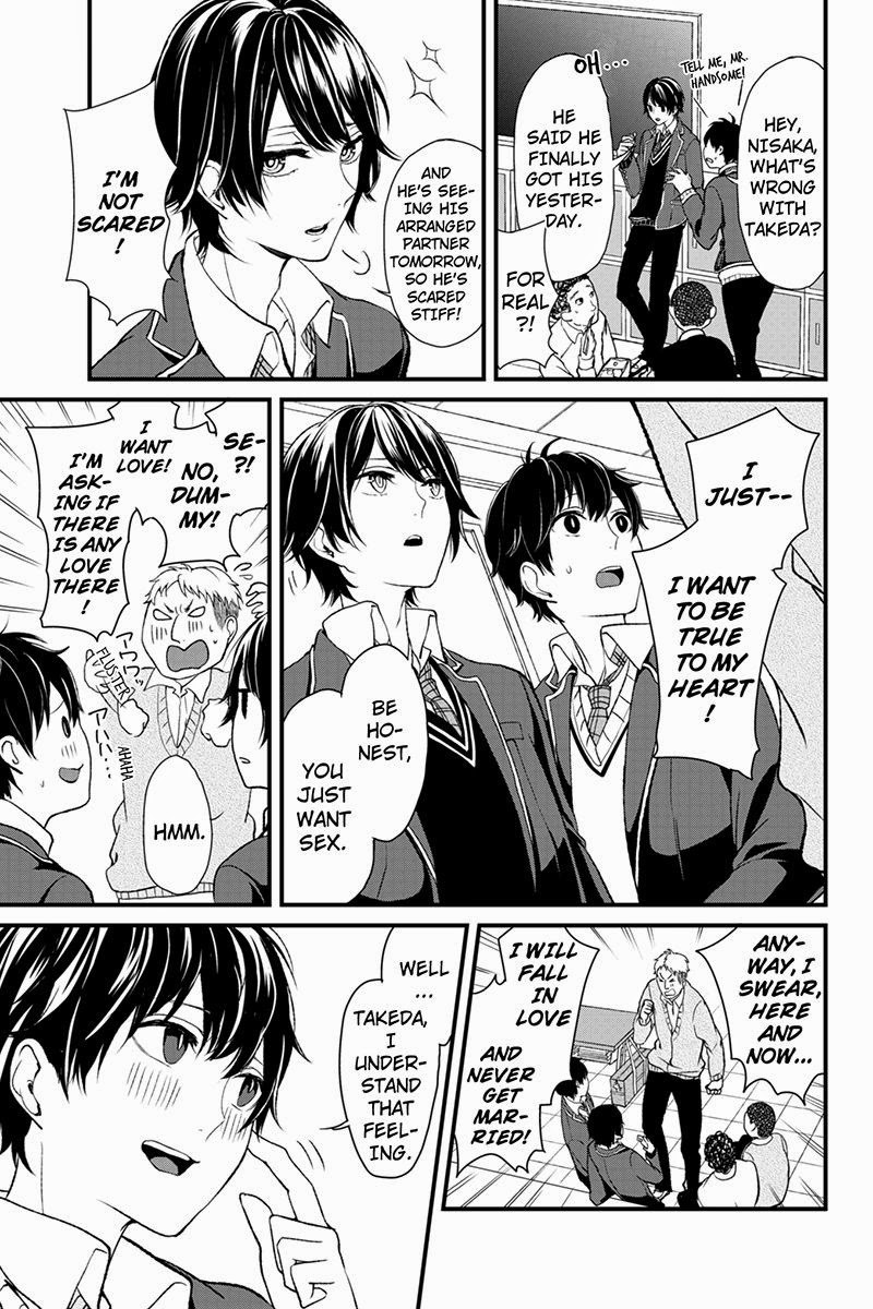 Koi to Uso chapter 1 page 3