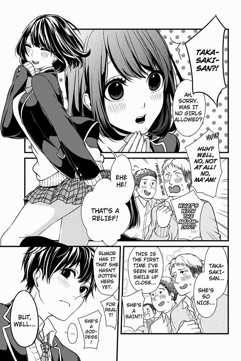Koi to Uso chapter 1 page 5