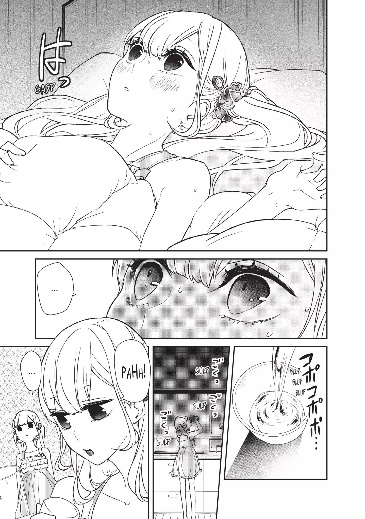 Koi to Uso chapter 10.5 page 2