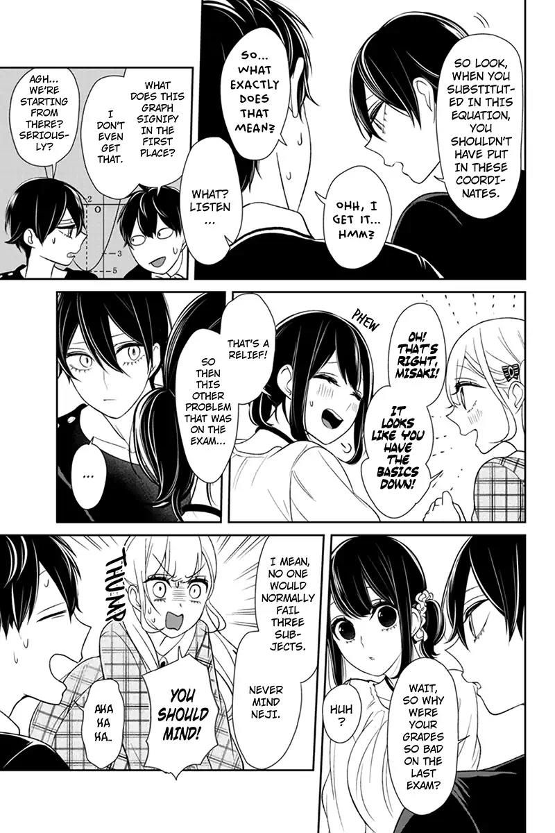 Koi to Uso chapter 102 page 2
