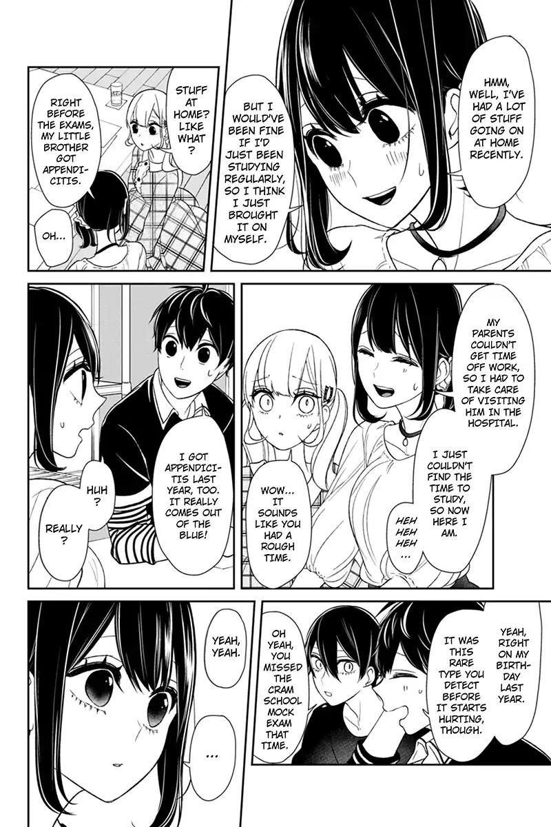 Koi to Uso chapter 102 page 3