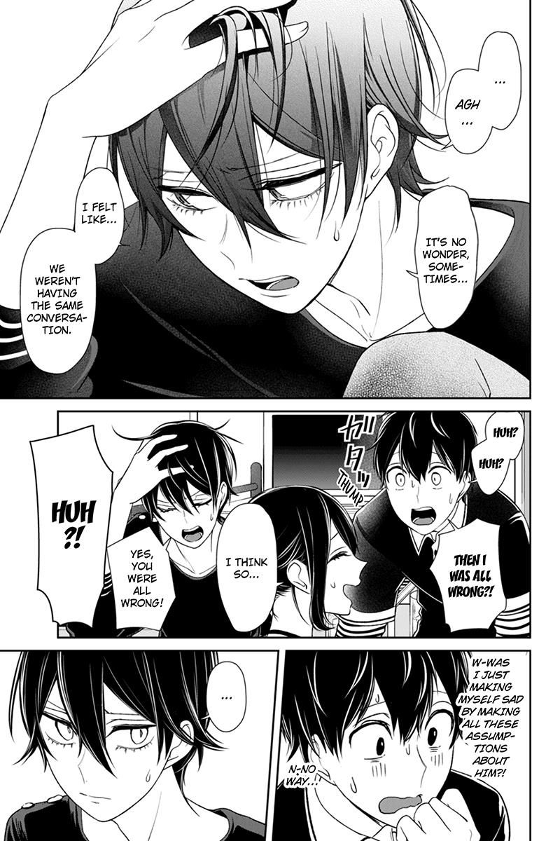 Koi to Uso chapter 103 page 5