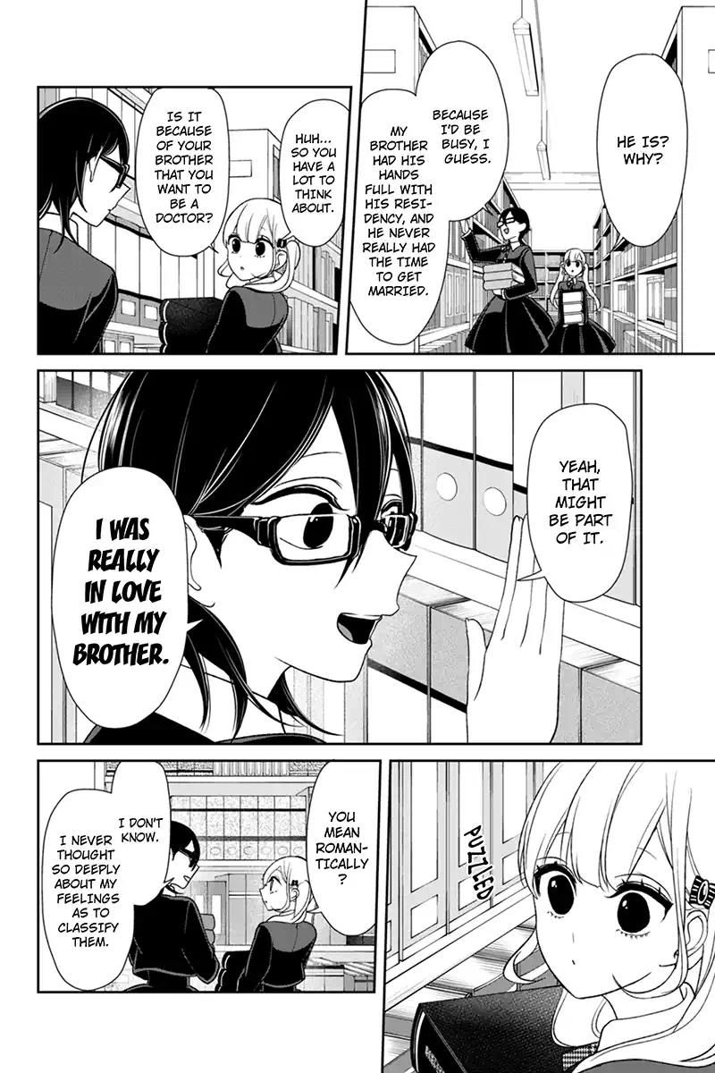 Koi to Uso chapter 106 page 4