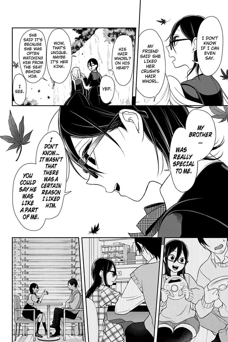 Koi to Uso chapter 106 page 6