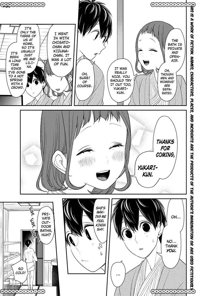 Koi to Uso chapter 113 page 2