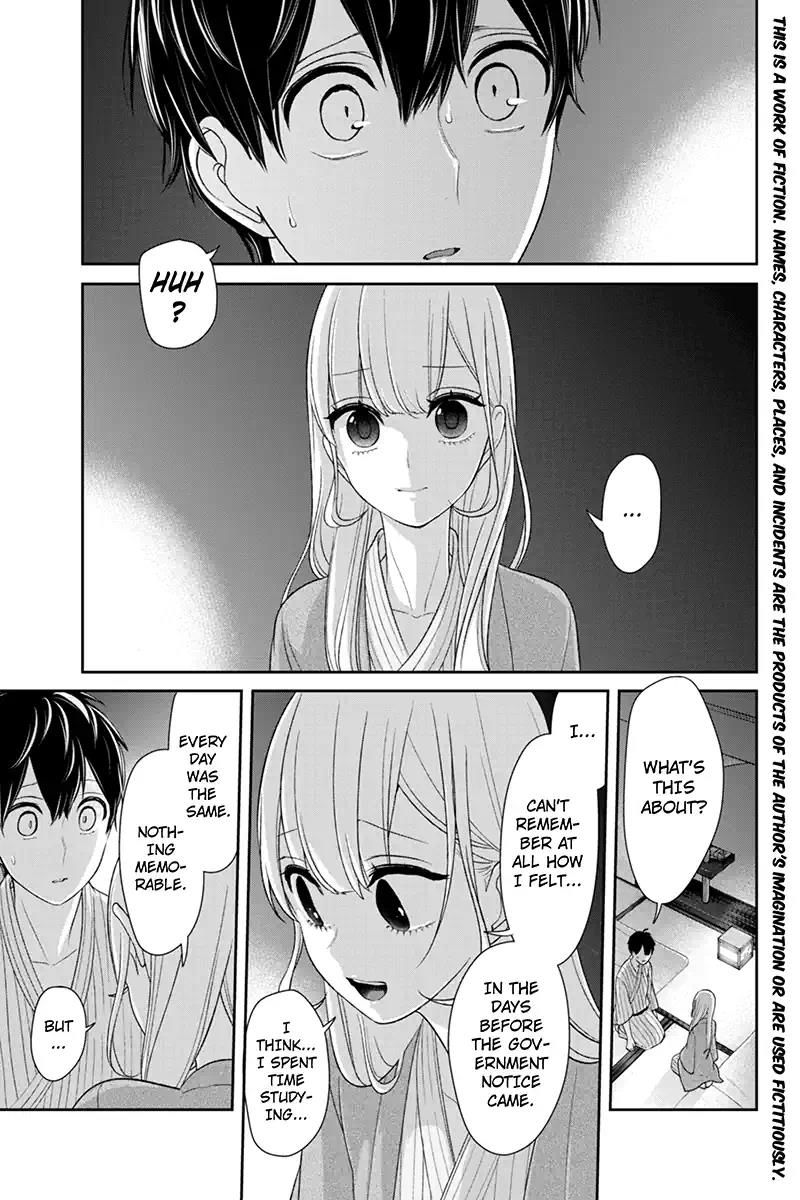 Koi to Uso chapter 115 page 1