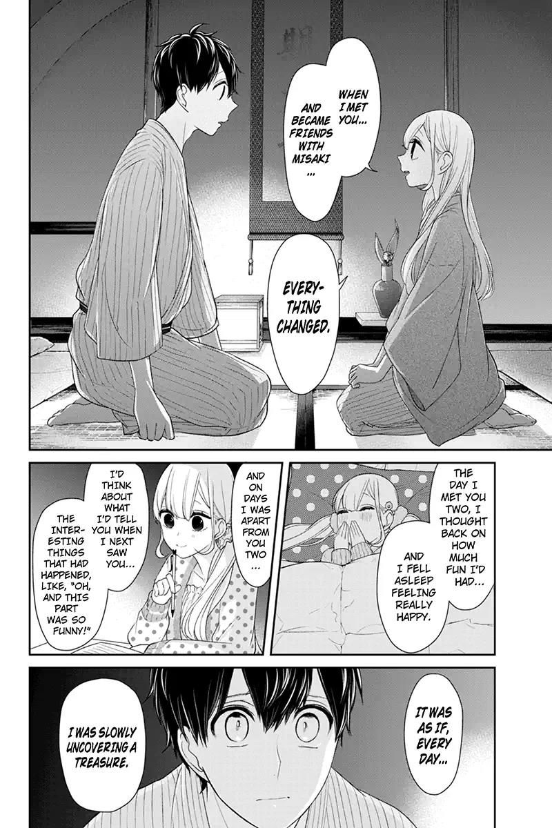 Koi to Uso chapter 115 page 2