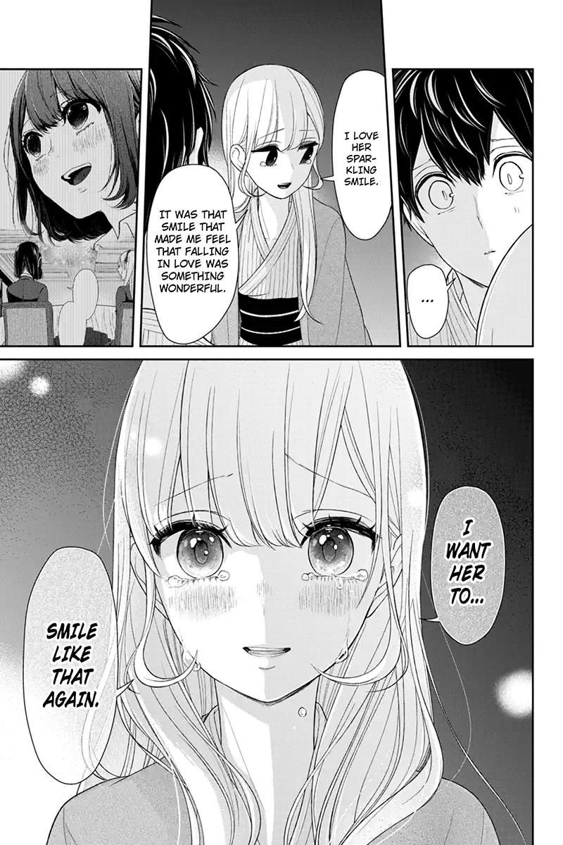 Koi to Uso chapter 116 page 5