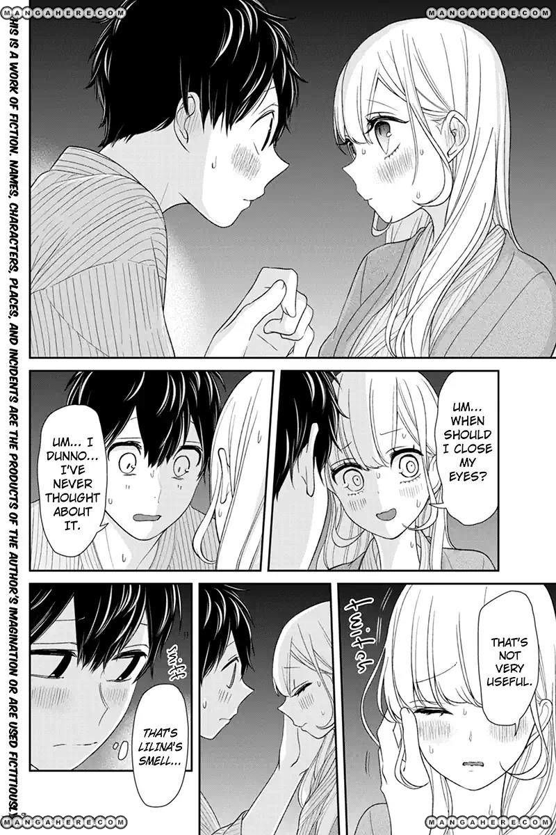 Koi to Uso chapter 118 page 1