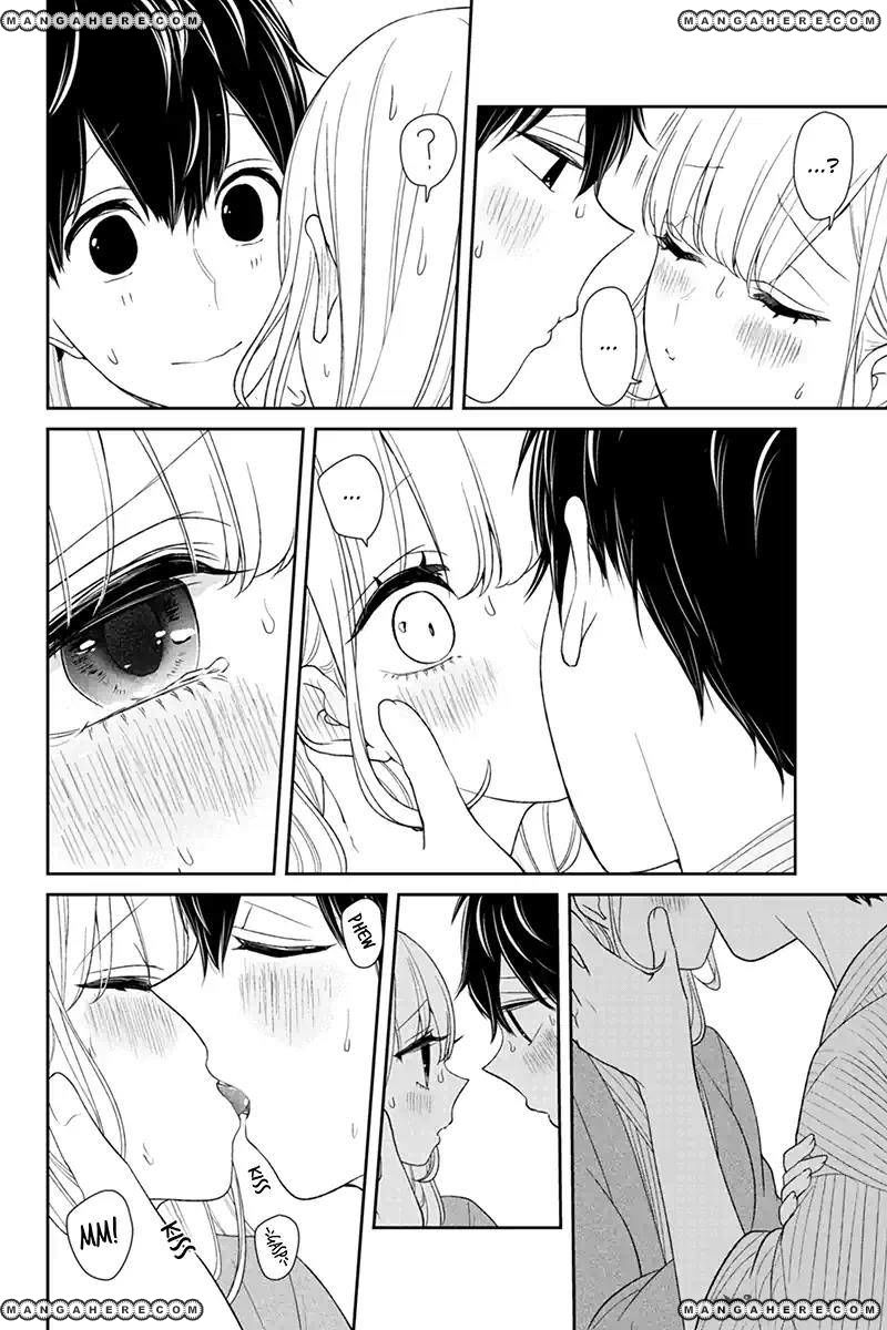 Koi to Uso chapter 118 page 5