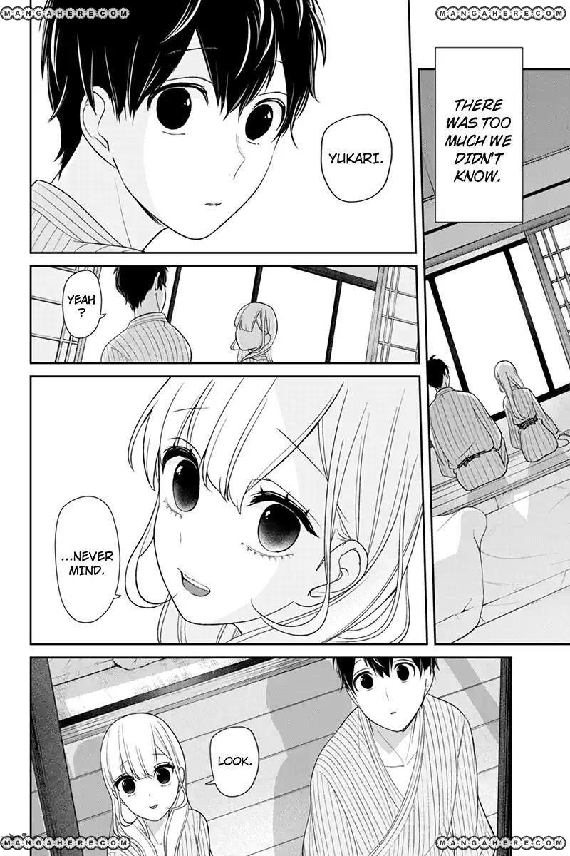Koi to Uso chapter 118 page 9
