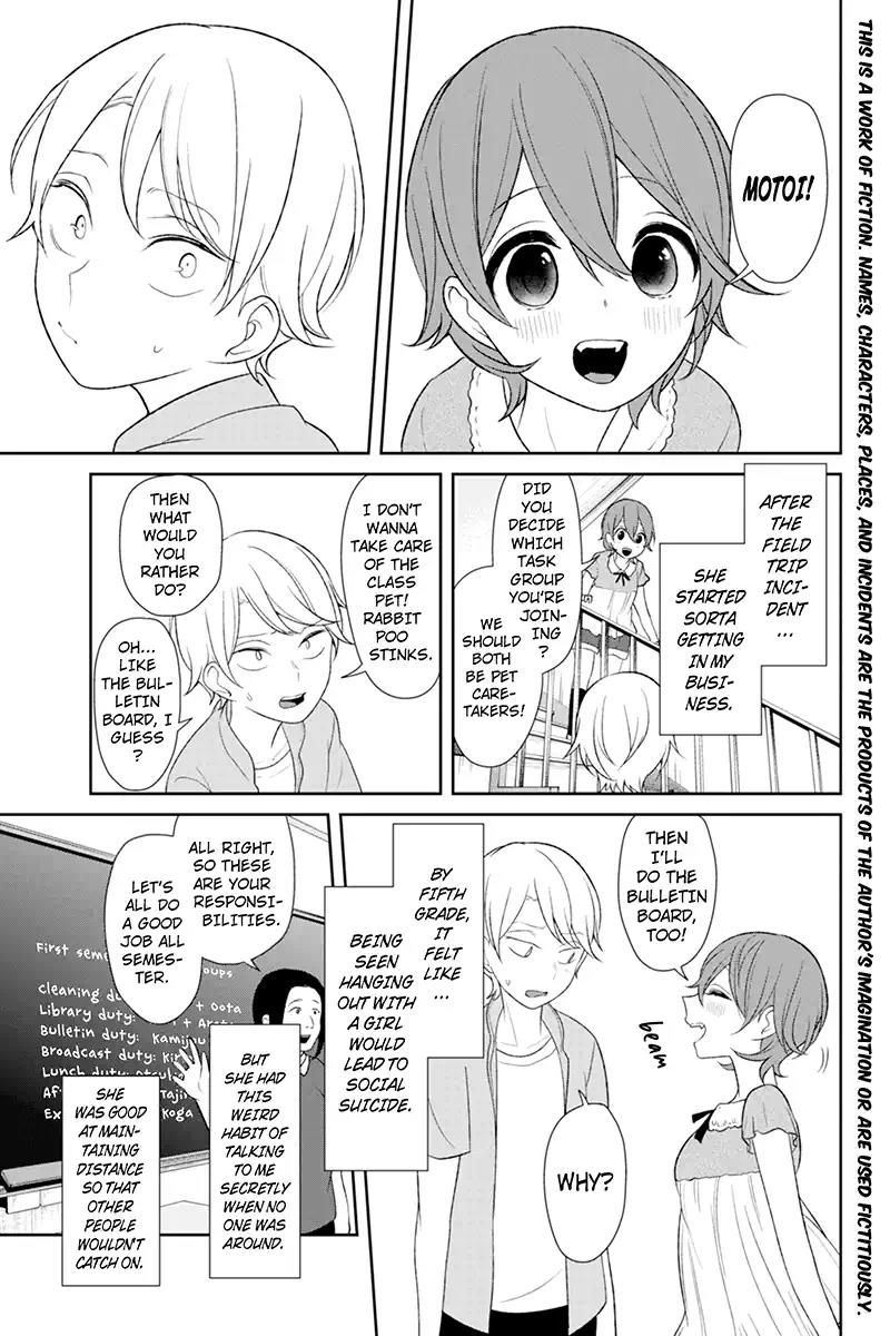 Koi to Uso chapter 120 page 1