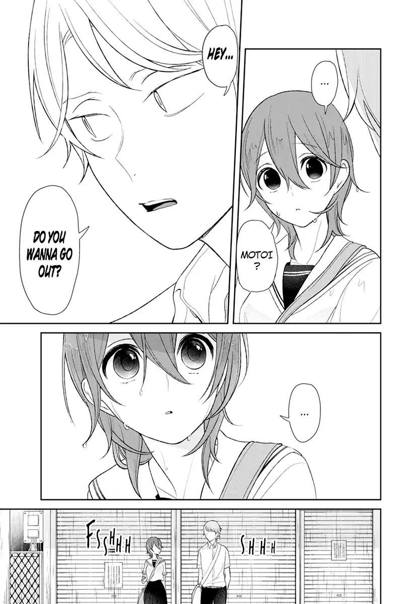 Koi to Uso chapter 120 page 5