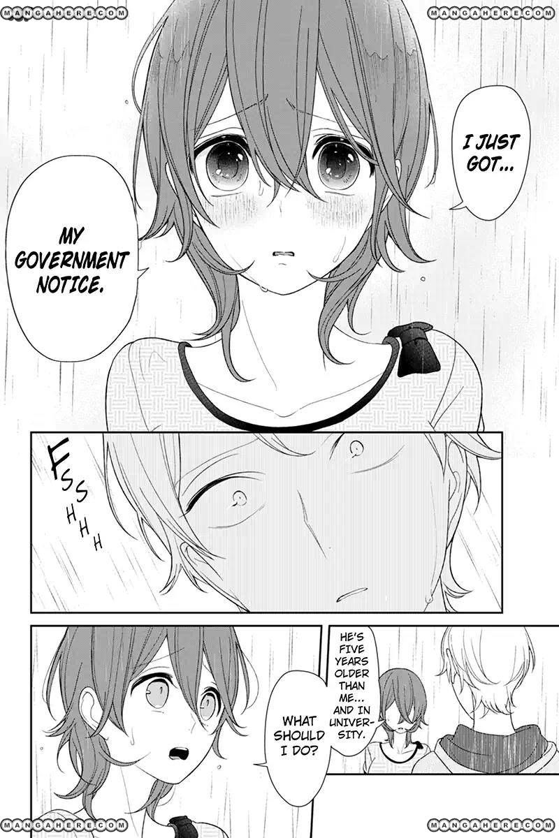 Koi to Uso chapter 122 page 7