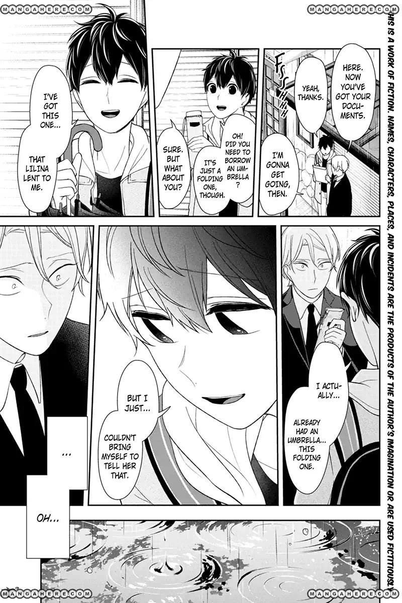 Koi to Uso chapter 124 page 1