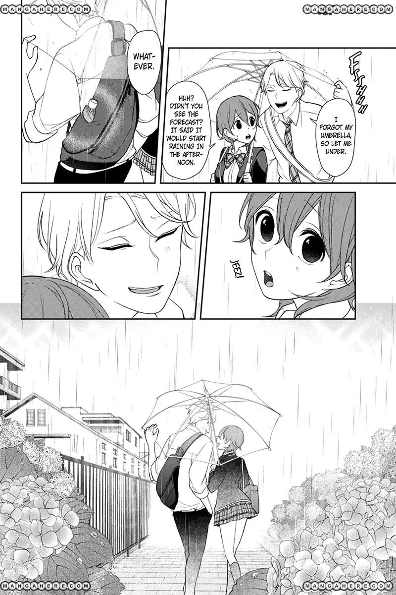 Koi to Uso chapter 124 page 2