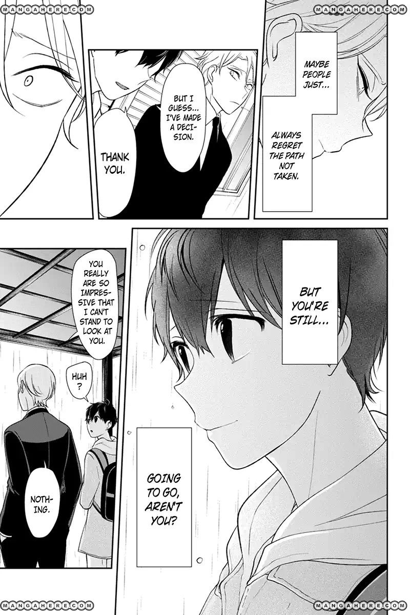Koi to Uso chapter 124 page 3