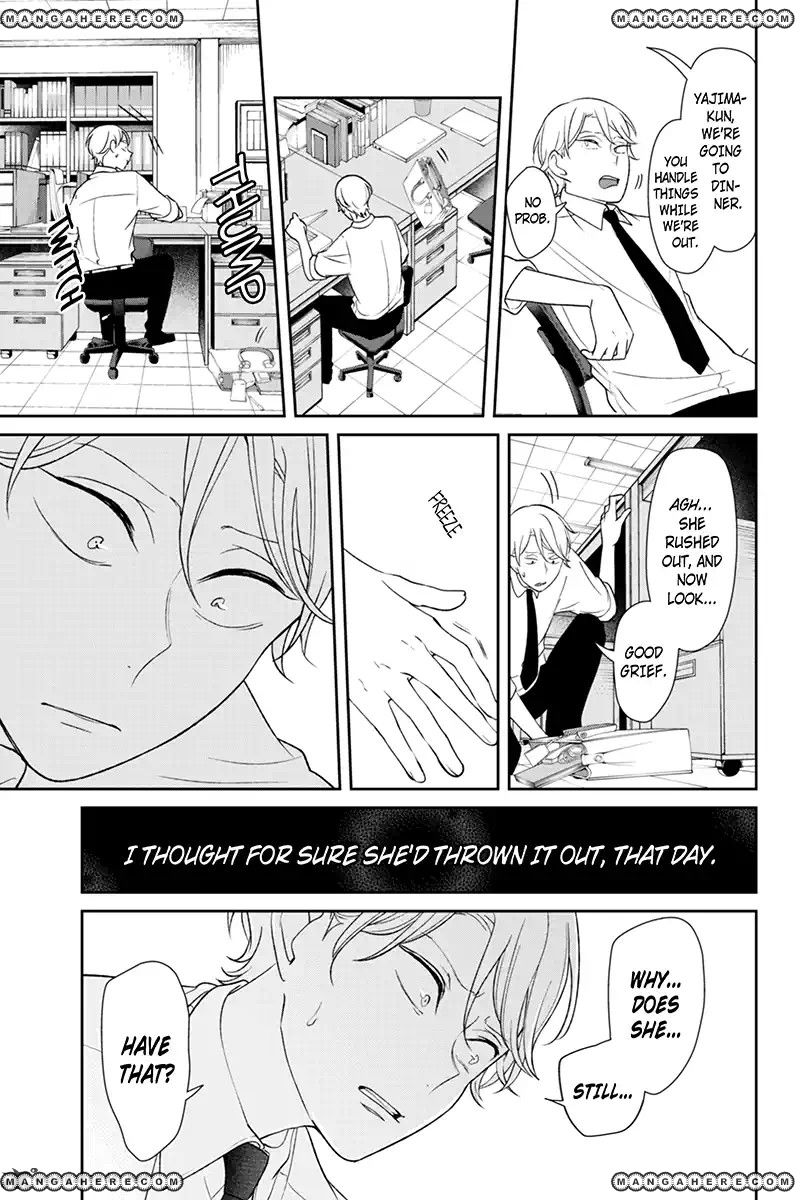 Koi to Uso chapter 124 page 5