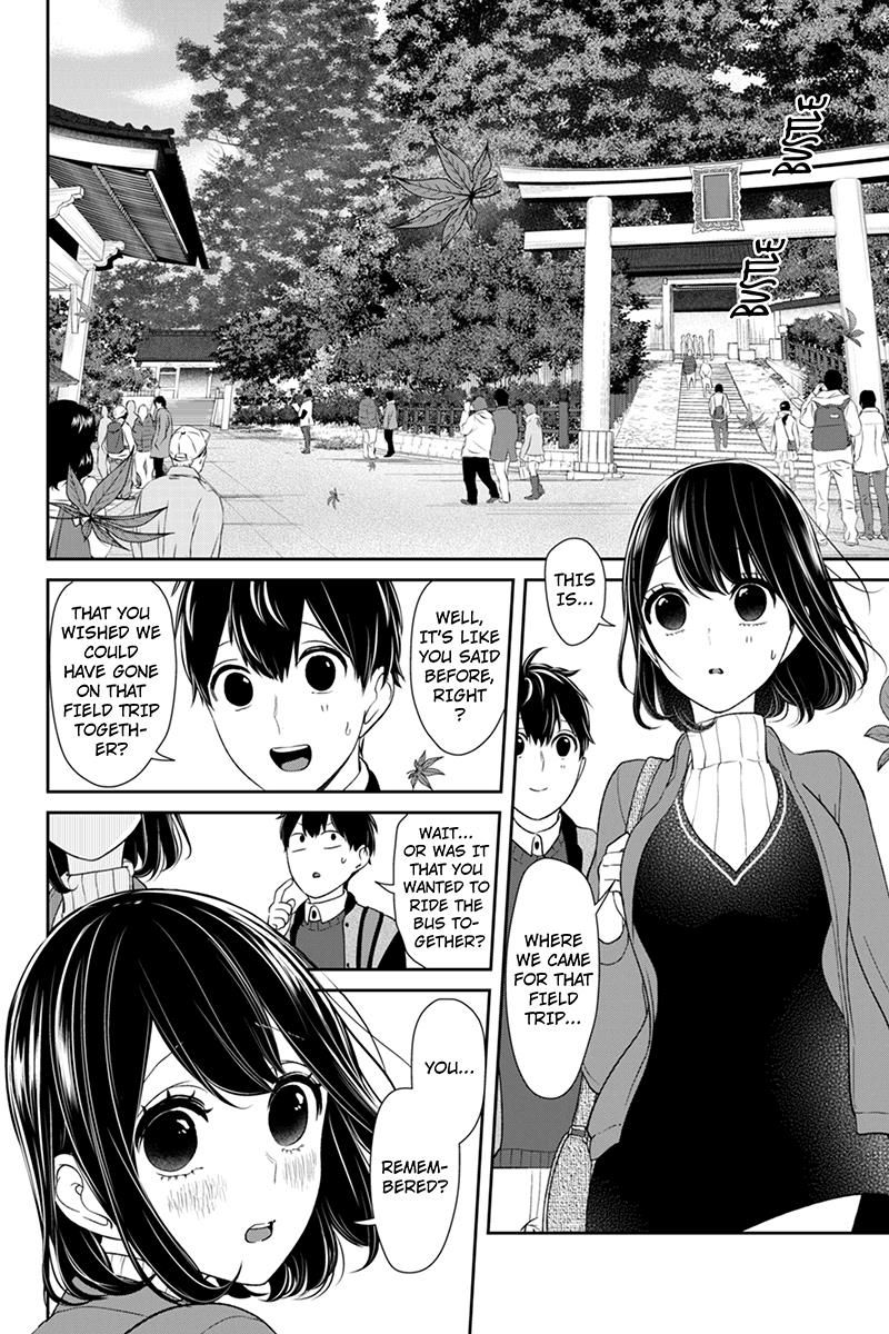Koi to Uso chapter 128 page 3