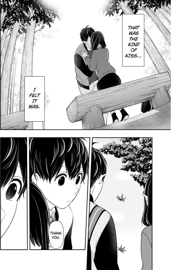 Koi to Uso chapter 129 page 5