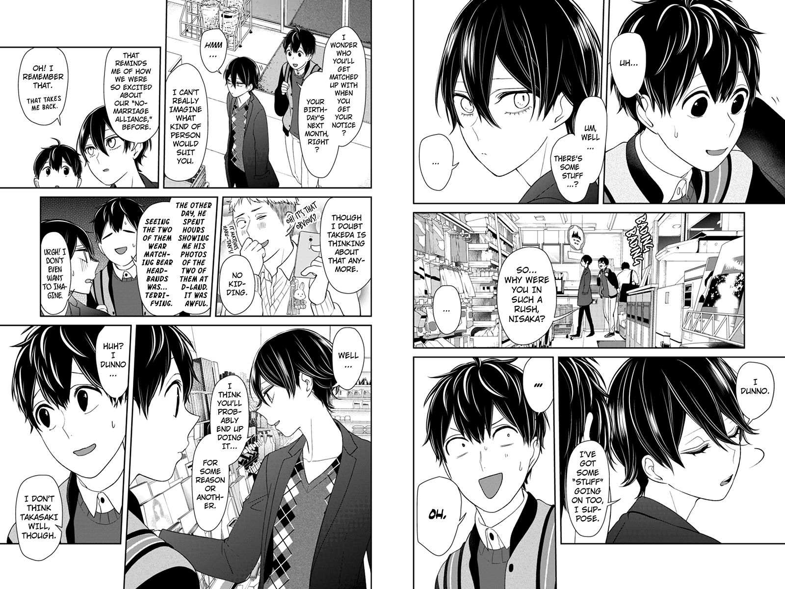 Koi to Uso chapter 134 page 1