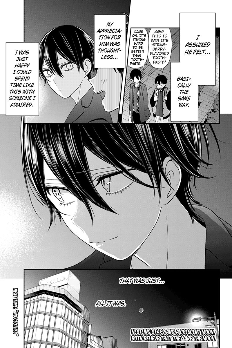 Koi to Uso chapter 136 page 6