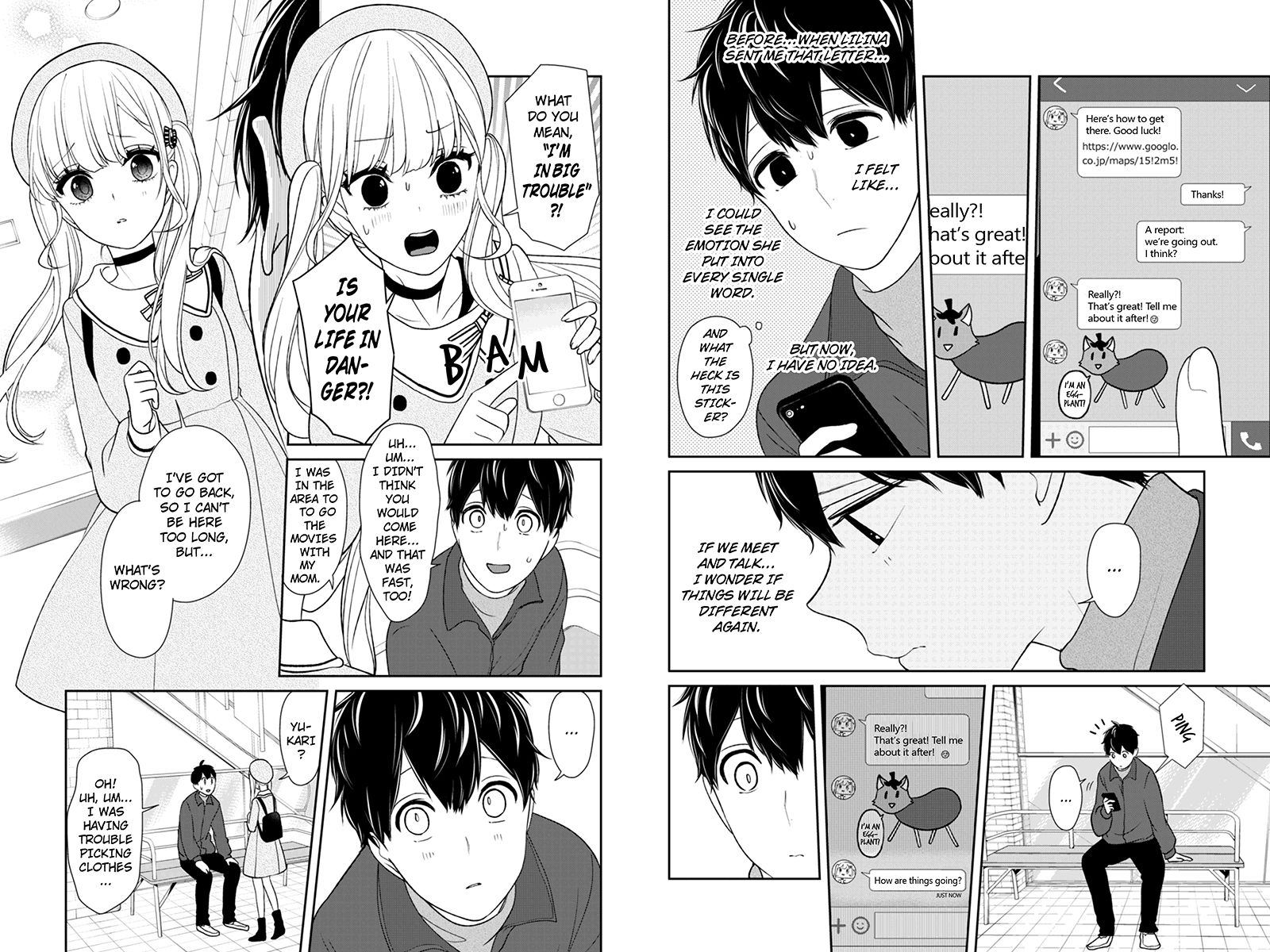 Koi to Uso chapter 137 page 1