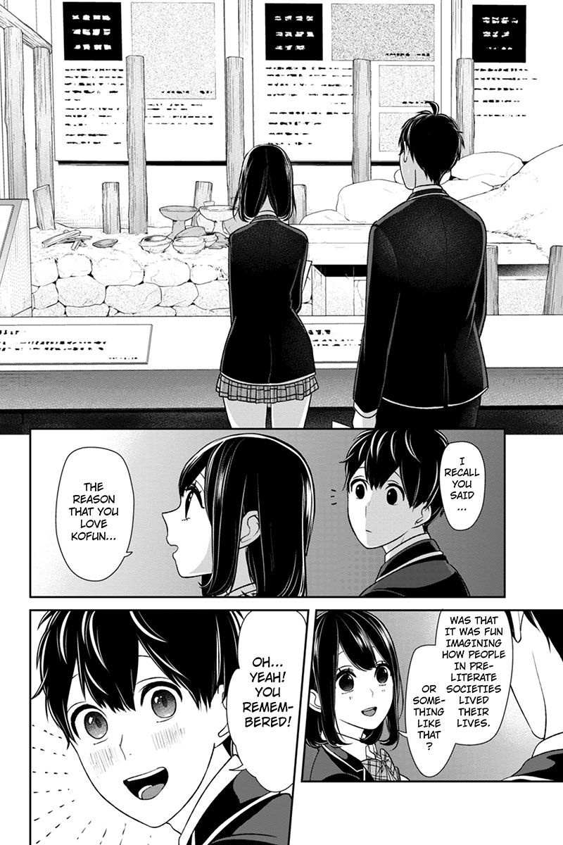 Koi to Uso chapter 141 page 2