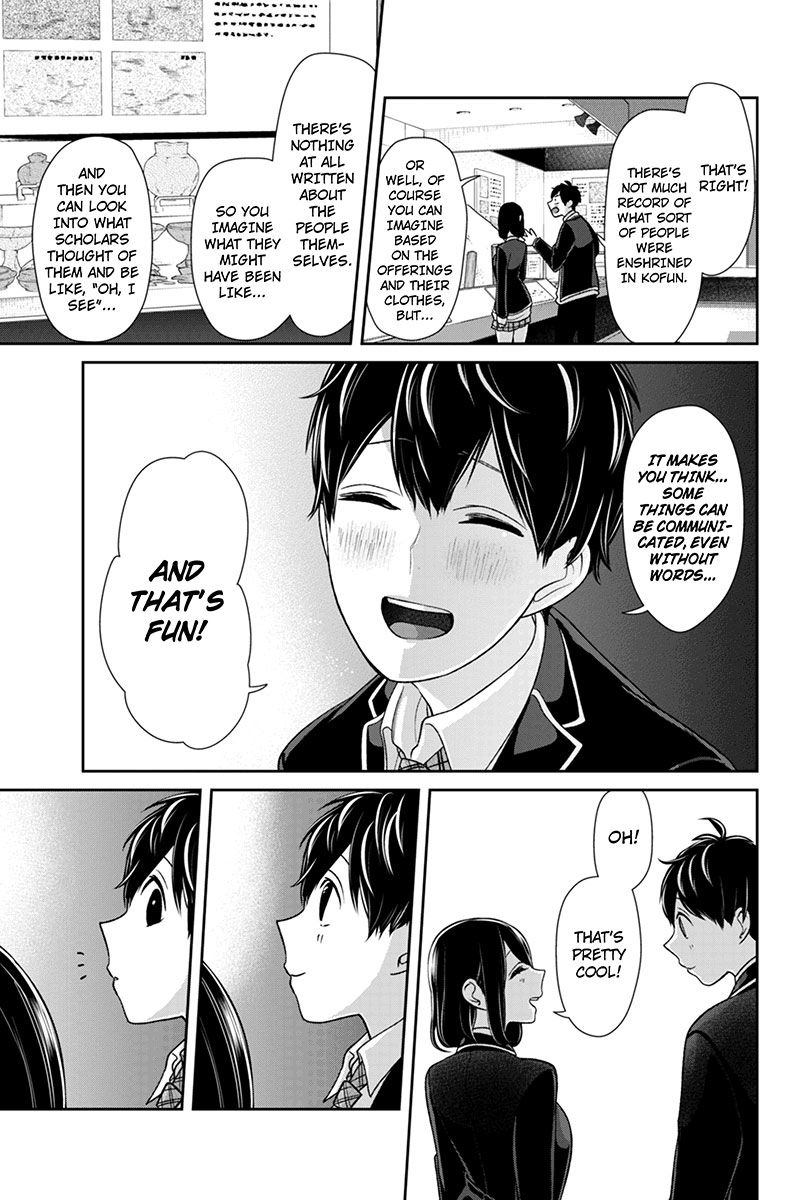 Koi to Uso chapter 141 page 3
