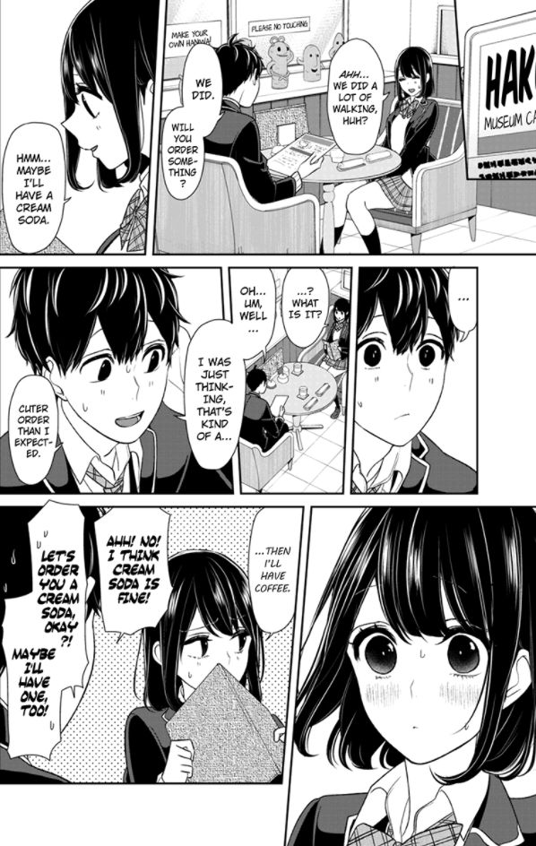 Koi to Uso chapter 142 page 1