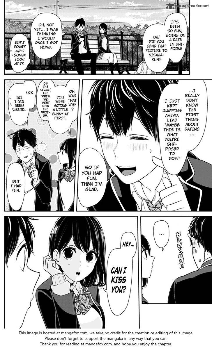 Koi to Uso chapter 146 page 2