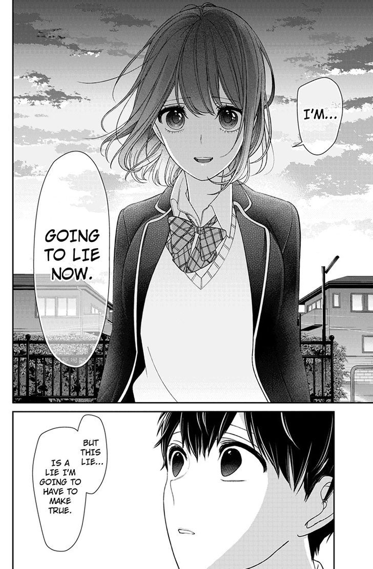 Koi to Uso chapter 147 page 7