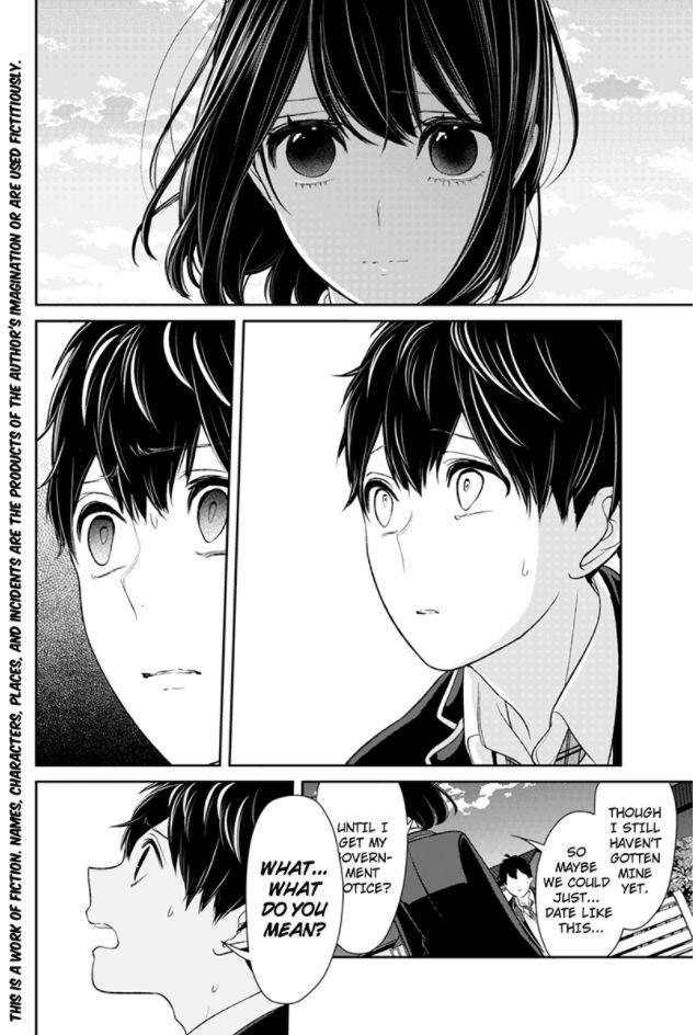 Koi to Uso chapter 148 page 1