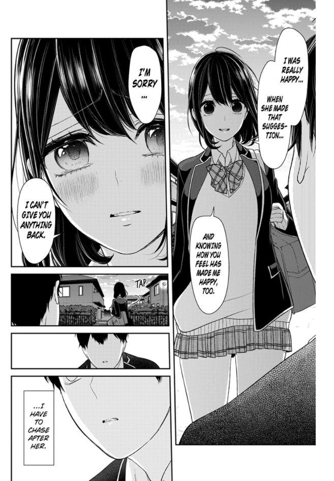 Koi to Uso chapter 148 page 5
