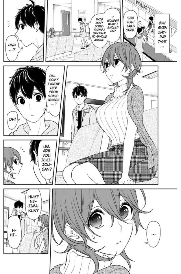 Koi to Uso chapter 150 page 2