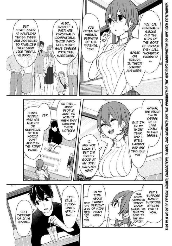 Koi to Uso chapter 152 page 1