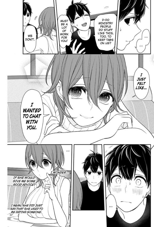 Koi to Uso chapter 152 page 3