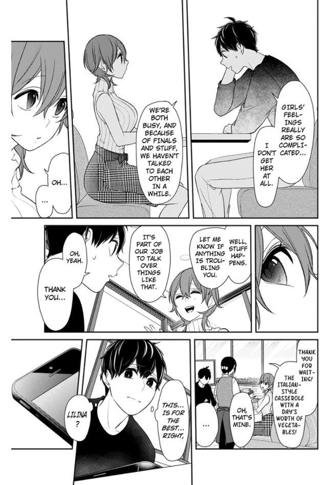 Koi to Uso chapter 152 page 5