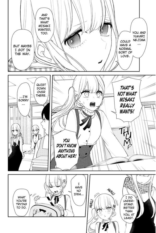 Koi to Uso chapter 153 page 6