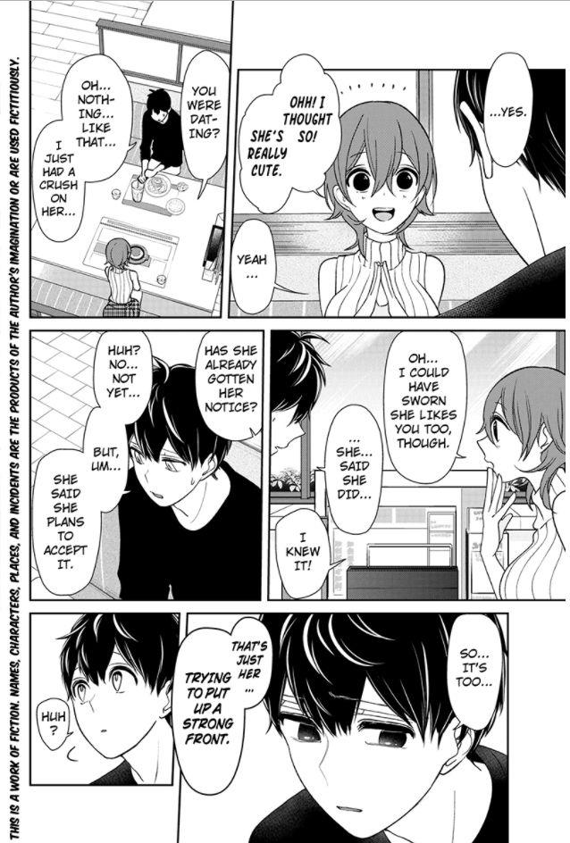 Koi to Uso chapter 155 page 1