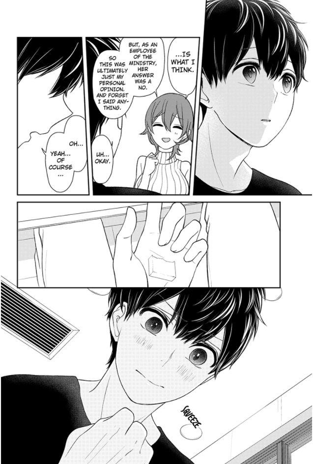 Koi to Uso chapter 155 page 3