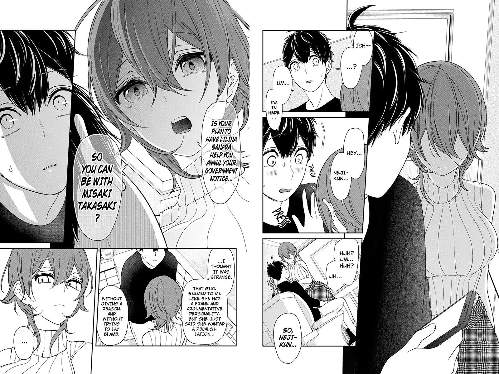 Koi to Uso chapter 156 page 1